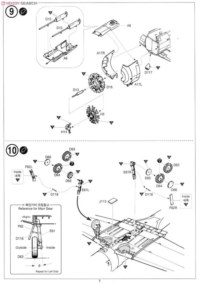 aeProduct.getSubject()