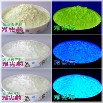 500g/lot Super bright luminous powder colorful luminous paint powder,glow in the dark powder for nail polish,DIY glow paint 
500g/lot Super bright luminous powder colorful luminous paint powder,glow in the dark powder for nail polish,DIY glow paint