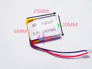 XHR-2P 2.54 best battery brand BW 602025 062025 572025 NLE 240mah 3.7V lithium polymer battery MP4 MP5
XHR-2P 2.54 best battery brand BW 602025 062025 572025 NLE 240mah 3.7V lithium polymer battery MP4 MP5