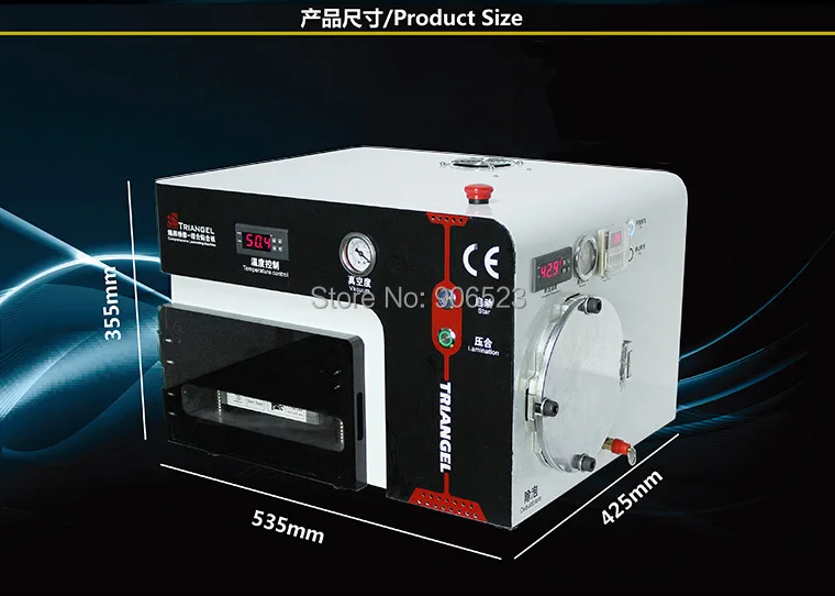 TRANGEL vacuum laminator (5).jpg