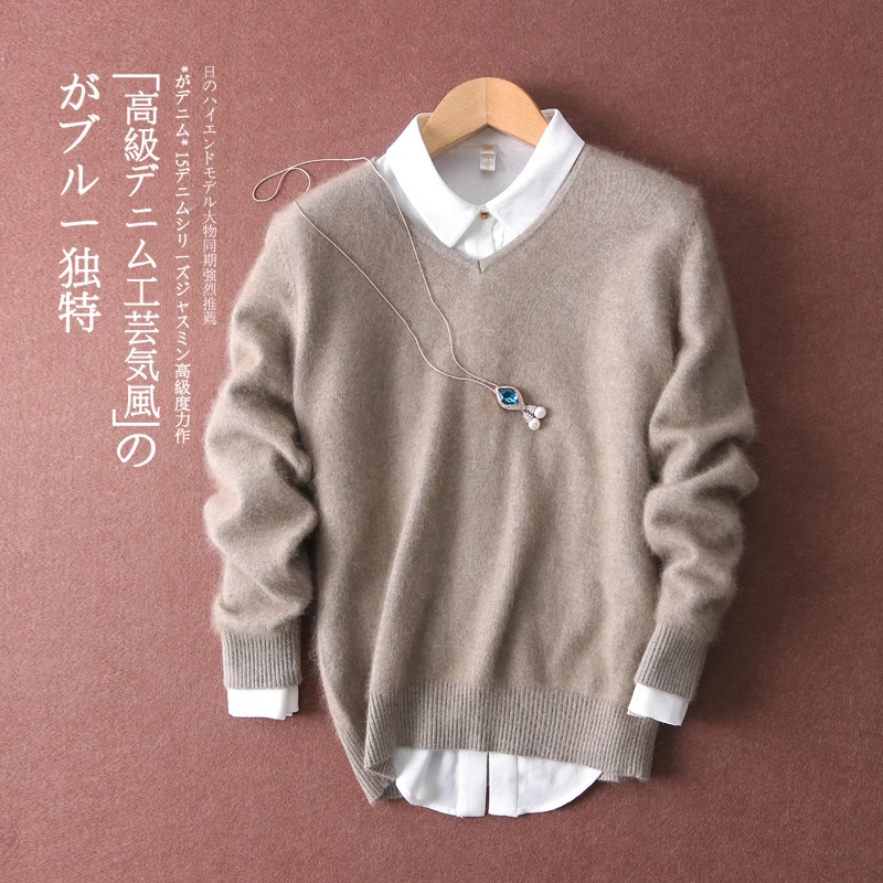 New 2019 autumn and winter fashion women's sexy V-neck velvet knitted solid color sweater coat shirt knitted cashmere sweater
New 2019 autumn and winter fashion women's sexy V-neck velvet knitted solid color sweater coat shirt knitted cashmere sweater