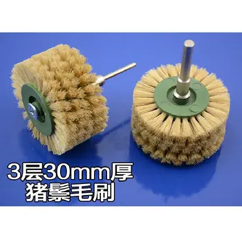6mm Shank Yellow 2pcs 3 Layers Electric Grinding Brush Head Walnut Brush Grinding Head Bodhi Bristle Brush Polishing Heads