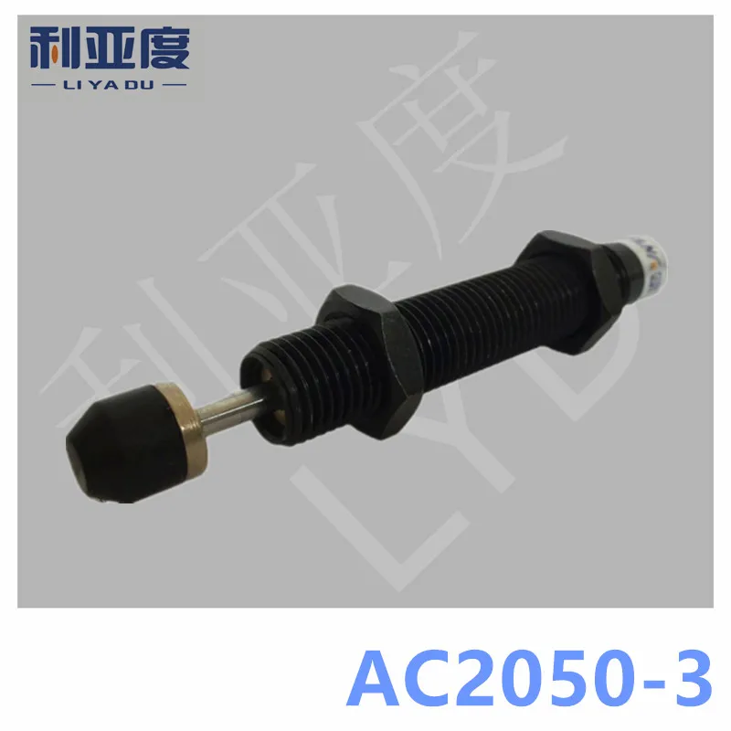 AC2050-3 Pneumatic hydraulic shock absorber / damper / damper AC2050 Specifications M20*1.5(low speed)
AC2050-3 Pneumatic hydraulic shock absorber / damper / damper AC2050 Specifications M20*1.5(low speed)