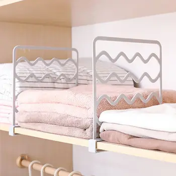 1Pc Closet Shelf Dividers Wire Clothing Organizer Partition Storage Rack Wardrobe Division Board Clapboard 
1Pc Closet Shelf Dividers Wire Clothing Organizer Partition Storage Rack Wardrobe Division Board Clapboard