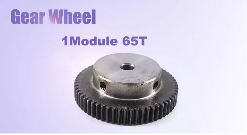 Gearwheel-1M65T_01