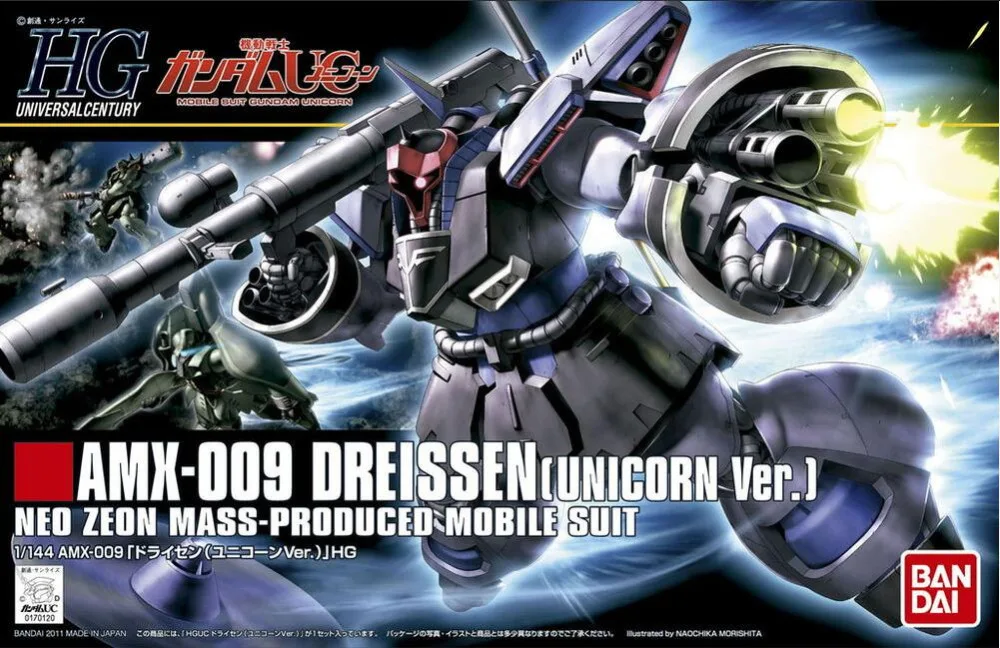 Gundam Модель HG 1/144 AMX 009 DREISSEN GUNDAM READY PLEAYER ONE Armor Unchained мобильный костюм детские