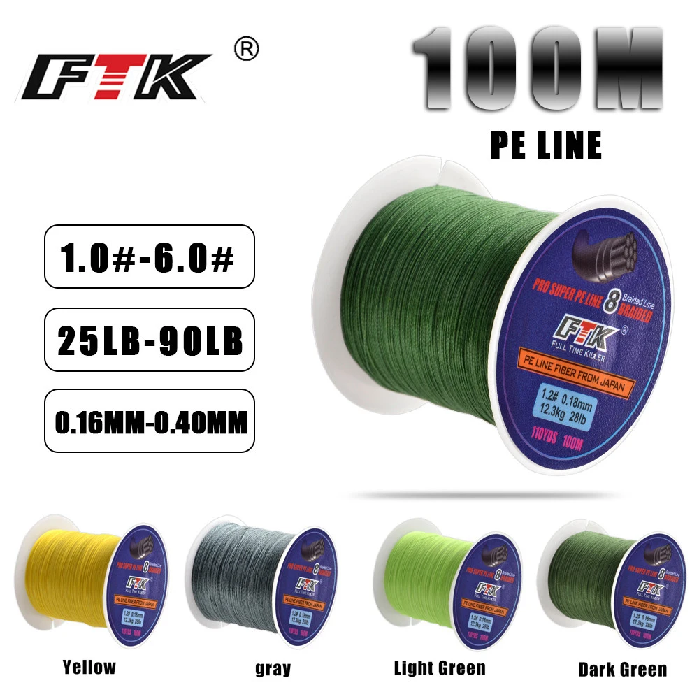 FTK 100 м леска 25-90LB 1 0 #-6 #8 плетеная гладкая мультифиламентная полиэтиленовая
