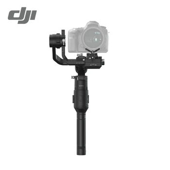 DJI Ronin-S Basic Kit - Speeds up to 75km/h - 12 Hour Battery Life - Tested Load Capacity 3.6kg
DJI Ronin-S Basic Kit - Speeds up to 75km/h - 12 Hour Battery Life - Tested Load Capacity 3.6kg