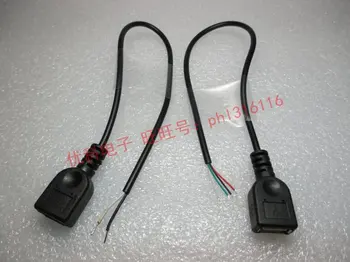 Security cable Laptop AC Adapter DC line USB single-head cable single female head 30cm copper four-core data cable pure copper
Security cable Laptop AC Adapter DC line USB single-head cable single female head 30cm copper four-core data cable pure copper