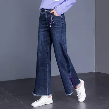 2019 Spring New Jeans Female Casual High Waist Large Size Pants Korean version of Loose Straight Wide Leg Trousers
2019 Spring New Jeans Female Casual High Waist Large Size Pants Korean version of Loose Straight Wide Leg Trousers