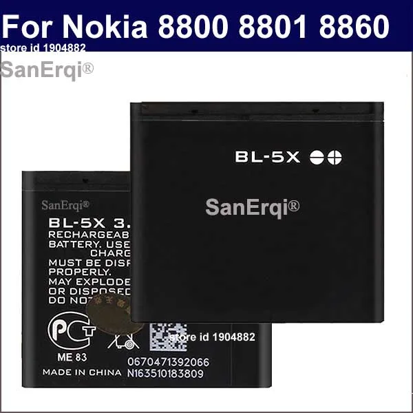 SanErqi Batteries 800mah Protection BL-5X Mini Rechargeable Lithium Mobile Phone Battery For Nokia 8800 N73I 8800s 8801 886
SanErqi Batteries 800mah Protection BL-5X Mini Rechargeable Lithium Mobile Phone Battery For Nokia 8800 N73I 8800s 8801 886