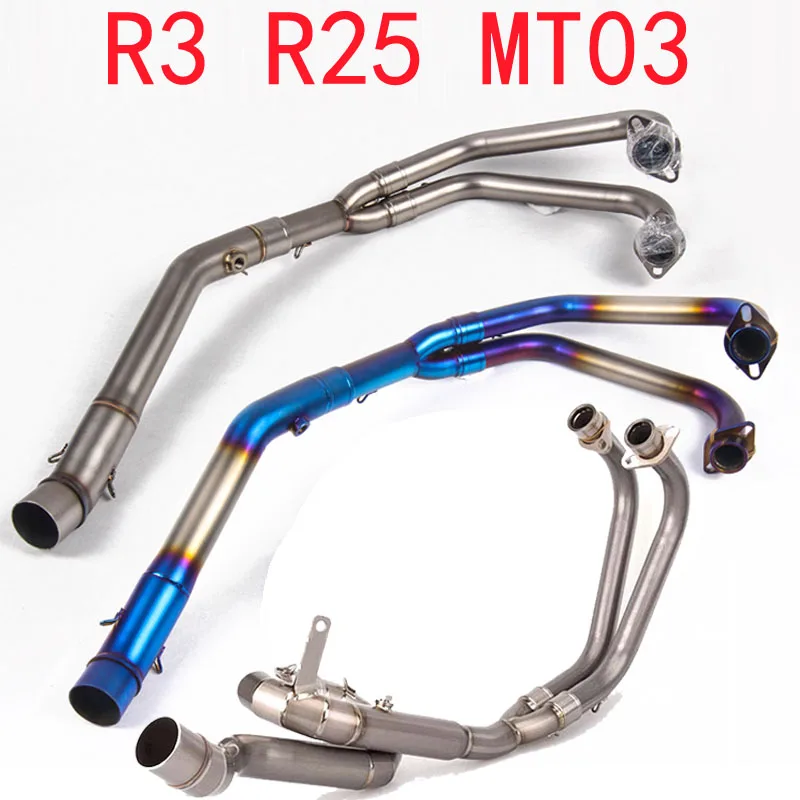 Фото Полная выхлопная система для мотоцикла R25 R3 стальной титановый сплав среднее