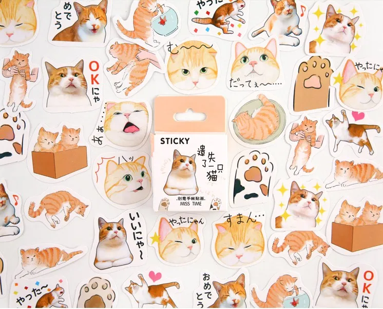 

Lose cat diy decorative stationary stickers(1pack=46pieces)