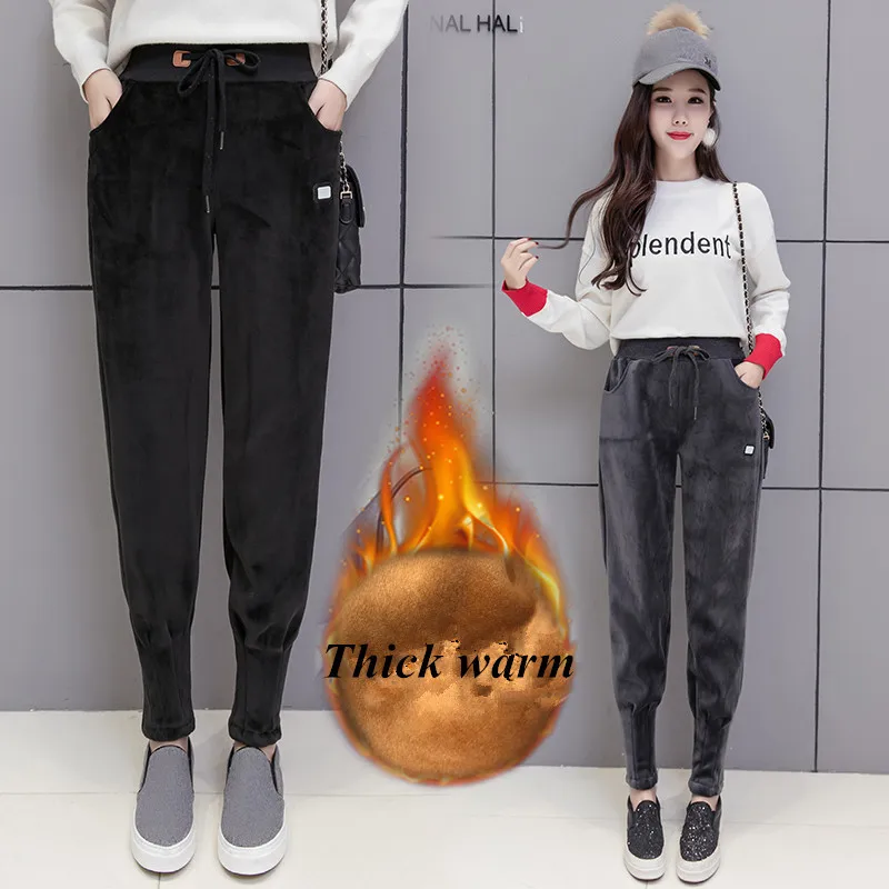 Gold velvet sweatpants female loose thin pants autumn winter new thickening casual harem pants A078
Gold velvet sweatpants female loose thin pants autumn winter new thickening casual harem pants A078