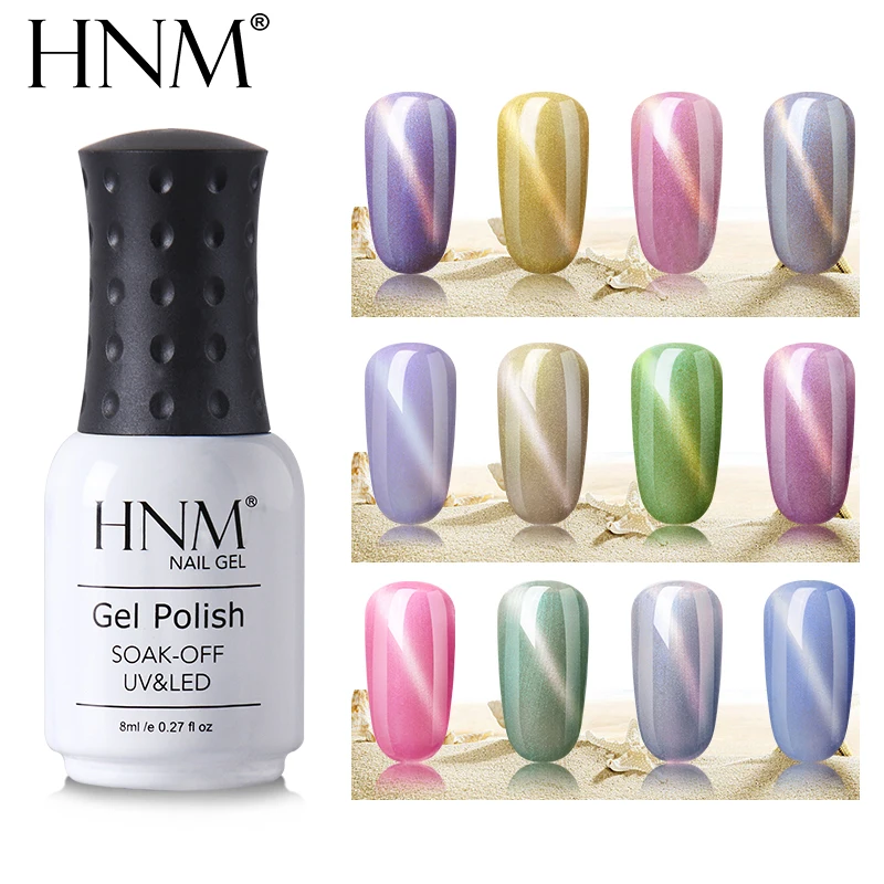 HNM New Shell Cat Eye Paint Gelllak Chameleon Semi Permanent Stamping 8ML Top Base Coat Primer Nail Polish LED Lamp Gelpolish
HNM New Shell Cat Eye Paint Gelllak Chameleon Semi Permanent Stamping 8ML Top Base Coat Primer Nail Polish LED Lamp Gelpolish