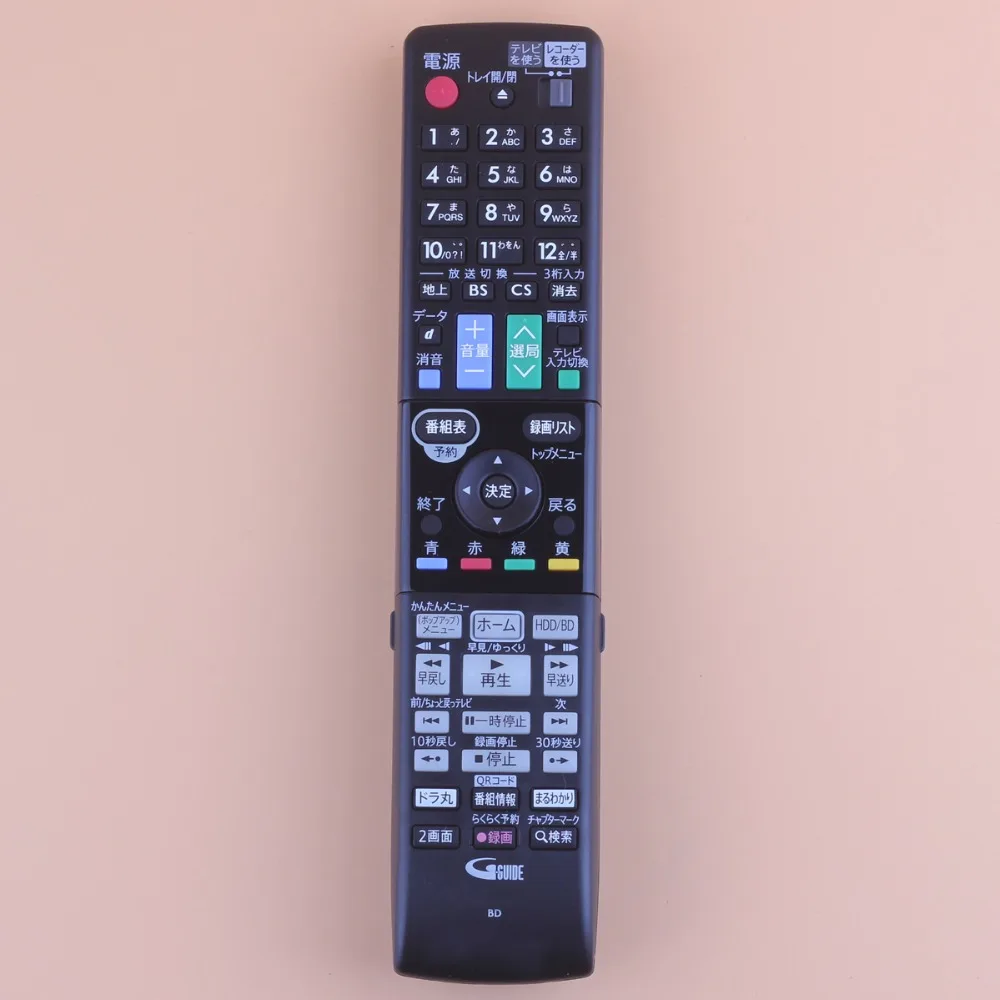 REMOTE CONTROL GB185PA FIT FOR SHARP BD-T1800 BD-T2800 BD-T3800 BD-W1800 BD-W2800 BD-W580 BD-W1800W
REMOTE CONTROL GB185PA FIT FOR SHARP BD-T1800 BD-T2800 BD-T3800 BD-W1800 BD-W2800 BD-W580 BD-W1800W