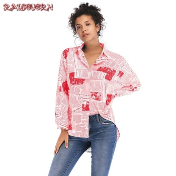 RAISEVERN 2019 Summer Women Tops Harajuku Blouse Women News Paper Print Long Sleeve Blouses Shirts Female OL Streetwear
RAISEVERN 2019 Summer Women Tops Harajuku Blouse Women News Paper Print Long Sleeve Blouses Shirts Female OL Streetwear