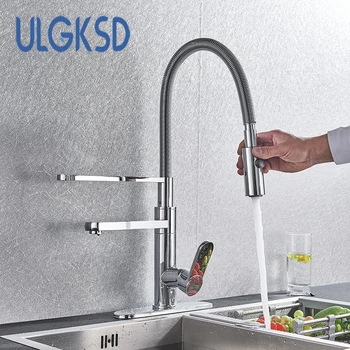 ULGKSD Chrome Pull Down Kitchen Faucet Deck Mounted Hot and Cold Kitchen Sink Tap with Stream Spray Kitchen Shower Head
ULGKSD Chrome Pull Down Kitchen Faucet Deck Mounted Hot and Cold Kitchen Sink Tap with Stream Spray Kitchen Shower Head