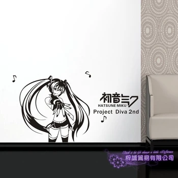 Hatsune Miku Wall Decal Vinyl Wall Stickers Decal Decor Home Decorative Decoration Anime Hatsune Miku Car Sticker
Hatsune Miku Wall Decal Vinyl Wall Stickers Decal Decor Home Decorative Decoration Anime Hatsune Miku Car Sticker
