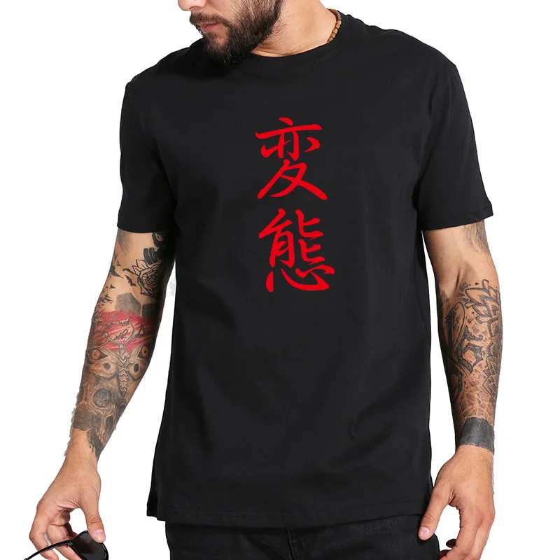 modelblack3