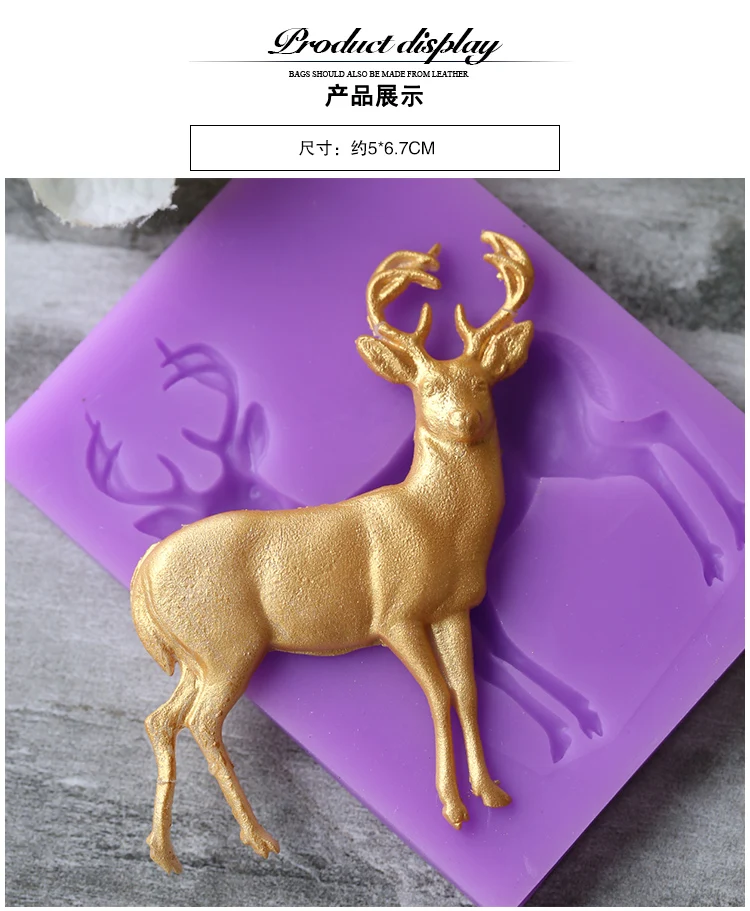 DIY Deer Silicone Molds Christmas Deer Fondant Cake Soap Mold Gumpaste Chocolate Kitchen Baking Tools FM1232
DIY Deer Silicone Molds Christmas Deer Fondant Cake Soap Mold Gumpaste Chocolate Kitchen Baking Tools FM1232