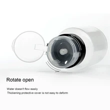 12 * см 6 200 мл для снятия лака для ногтей пустой пластик алкоголь жидкости пресс насосные диспенсер бутылки дизайн ногтей УФ гель очиститель и...(China)