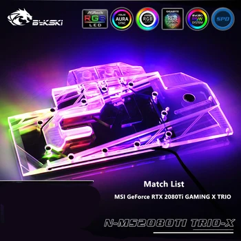 

Bykski N-MS2080TI TRIO-X Full Coverage GPU Water Block For MSI RTX 2080Ti GAMING X TRIO Graphics Card Heatsink