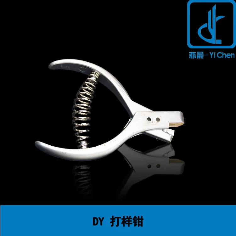 mark with a punch pliers cheap ones DY knife eye tools , a proofing tool ( malt clamp ) position ,
mark with a punch pliers cheap ones DY knife eye tools , a proofing tool ( malt clamp ) position ,