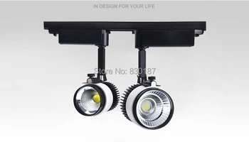 10 pcs LED track light 20W 220LM cob 220V 110V spot led lighting rail spot light Modern light fixtures Industrial
10 pcs LED track light 20W 220LM cob 220V 110V spot led lighting rail spot light Modern light fixtures Industrial