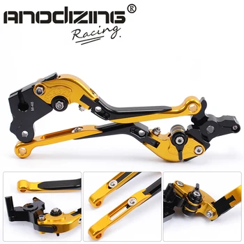 F-15/M-48 Adjustable CNC 3D Extendable Folding Brake Clutch Levers For MV Brutale 675 2014-2016
F-15/M-48 Adjustable CNC 3D Extendable Folding Brake Clutch Levers For MV Brutale 675 2014-2016