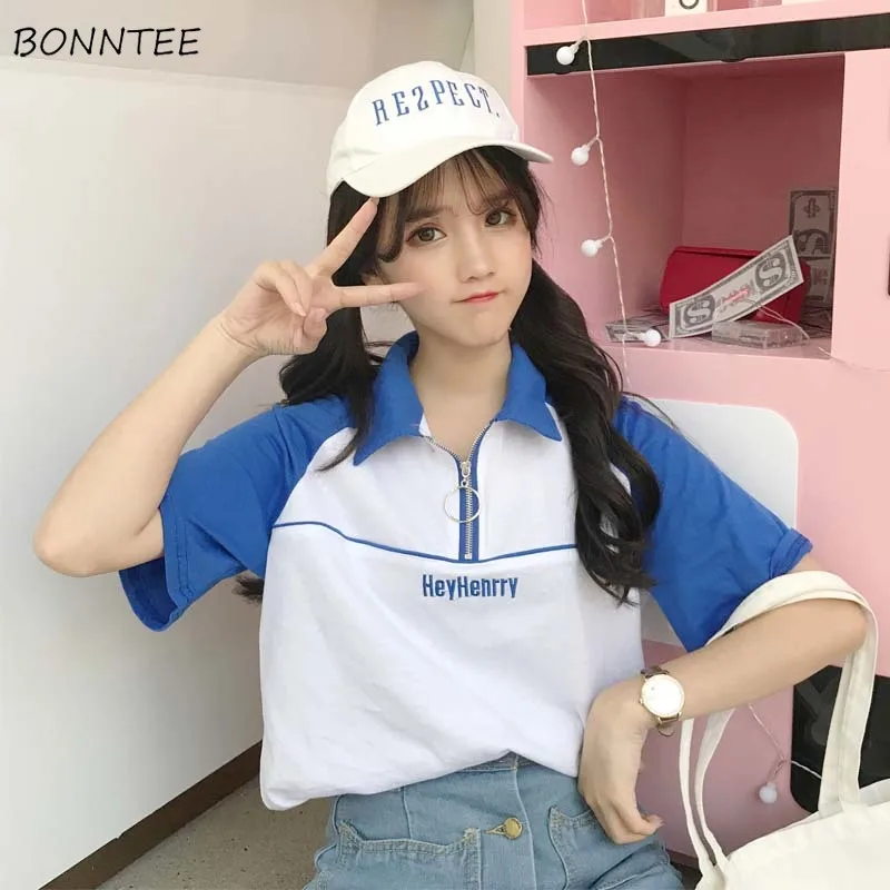 T-shirts Women Summer Harajuku Metal O-Ring 5 Quarter Sleeve T-shirts Womens Letter Embroidery Top Female Loose Tops Korean Chic
T-shirts Women Summer Harajuku Metal O-Ring 5 Quarter Sleeve T-shirts Womens Letter Embroidery Top Female Loose Tops Korean Chic