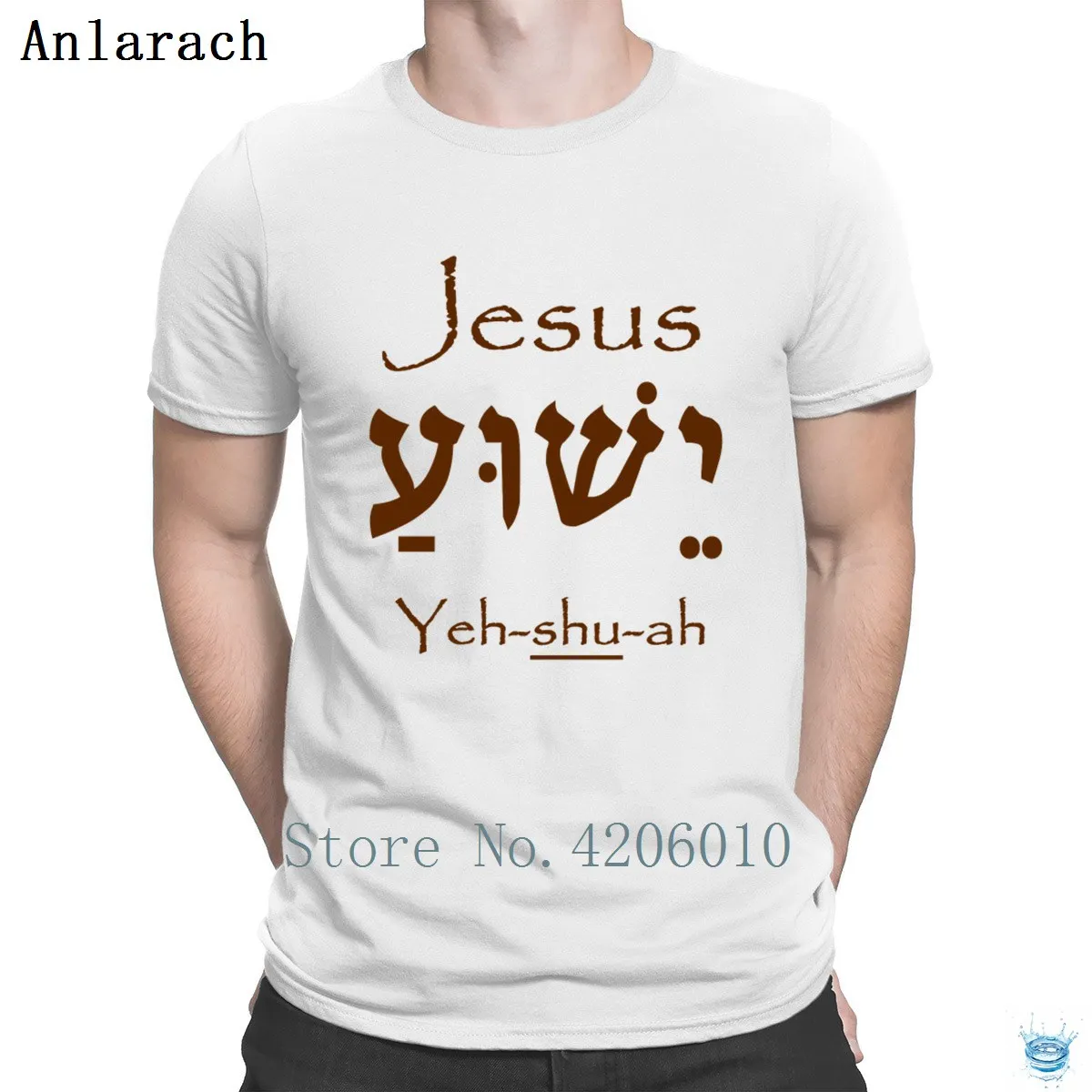 Jesus Yeshua In Hebrew Yeshua For Light Colors Tshirt Original Cheap Hip Hop Summer T Shirt For Men Cotton Simple Creative
Jesus Yeshua In Hebrew Yeshua For Light Colors Tshirt Original Cheap Hip Hop Summer T Shirt For Men Cotton Simple Creative