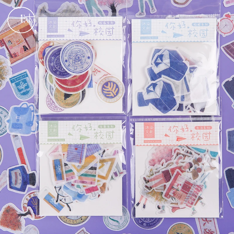 40pcs \DIY cute creative fun retro sticker magazine album decoration diary calendar scrapbook student stationery office supplies
40pcs \DIY cute creative fun retro sticker magazine album decoration diary calendar scrapbook student stationery office supplies