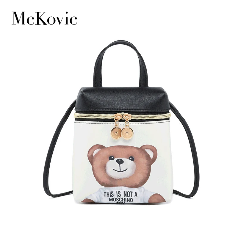 McKovic 2019 Fashion Korea Style Mini Backpack for Women Girl Female Small Crossbody Bag Over Shoulder Bag Cute Bear Back Pack
McKovic 2019 Fashion Korea Style Mini Backpack for Women Girl Female Small Crossbody Bag Over Shoulder Bag Cute Bear Back Pack