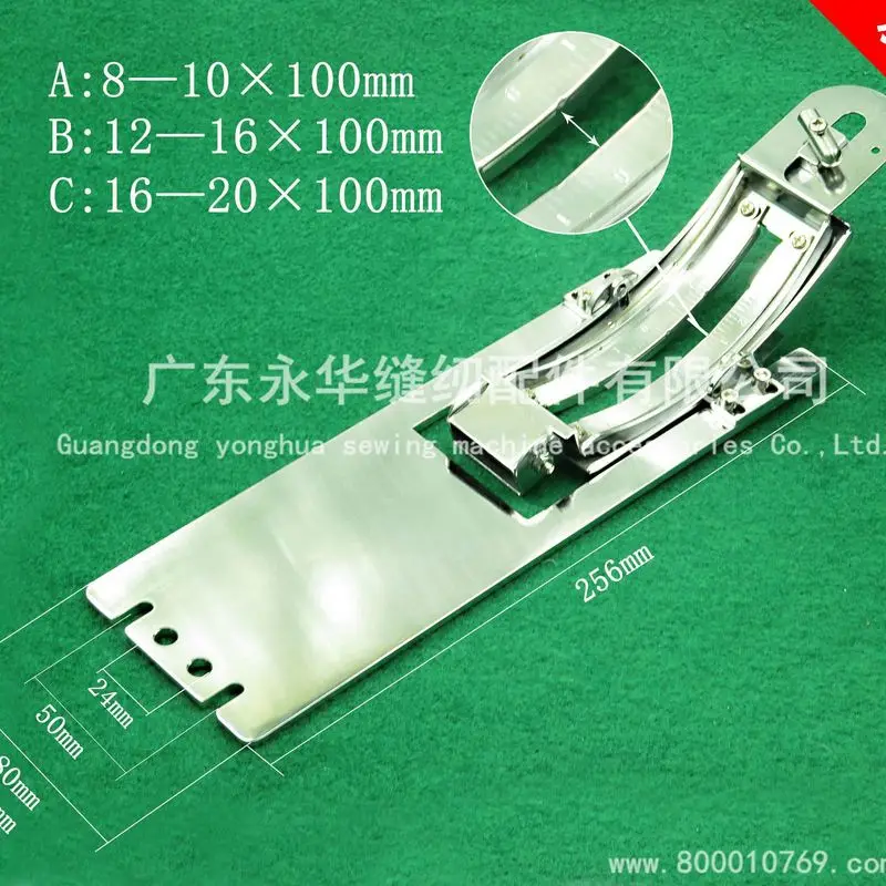 326G heel clamp narrow adjustable heel computer accessories sewing machine accessories
326G heel clamp narrow adjustable heel computer accessories sewing machine accessories