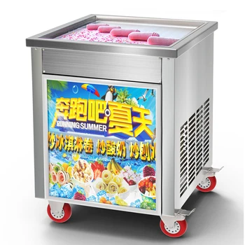 Stainless steel 50cm big pan fry fried ice cream machine automatic temperture control ice pan roll machine
Stainless steel 50cm big pan fry fried ice cream machine automatic temperture control ice pan roll machine