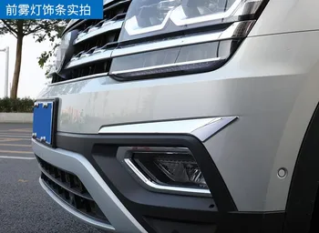 2 Pcs ABS Chrome Car Front & Rear Fog Light Lamp Headlights Cover Trims For Volkswagen Teramont 2017 Car Styling Accessories
2 Pcs ABS Chrome Car Front & Rear Fog Light Lamp Headlights Cover Trims For Volkswagen Teramont 2017 Car Styling Accessories