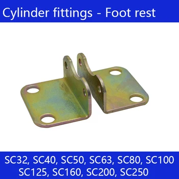 F-SC50LB Free shipping 2 pcs Free shipping SC50 standard cylinder single ear connector F-SC32LB F-SC40LB F-SC63LB F-SC80LB
F-SC50LB Free shipping 2 pcs Free shipping SC50 standard cylinder single ear connector F-SC32LB F-SC40LB F-SC63LB F-SC80LB