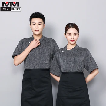 Chef's Jacket Logo Print Custom Gray Cotton Linen Barber Shop Hot Pot Dessert Uniform Restaurant Wholesale Work Breathable
Chef's Jacket Logo Print Custom Gray Cotton Linen Barber Shop Hot Pot Dessert Uniform Restaurant Wholesale Work Breathable