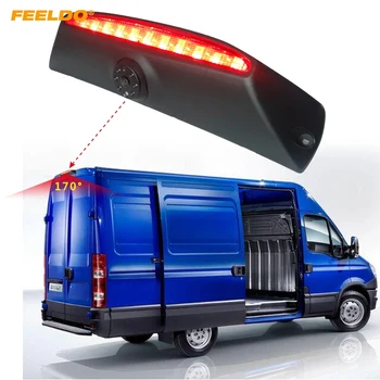 FEELDO Car Reverse Brake Light Backup Camera HD Rear View Camera for IVECO Daily 4 Gen 2011-2014
FEELDO Car Reverse Brake Light Backup Camera HD Rear View Camera for IVECO Daily 4 Gen 2011-2014