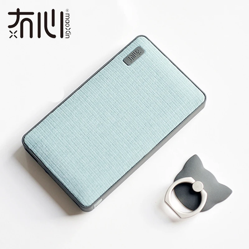 Maoxin original power bank 10000mah with flashlight cloth fabric design literary free ring holder bag powerbank for mobile phone
Maoxin original power bank 10000mah with flashlight cloth fabric design literary free ring holder bag powerbank for mobile phone