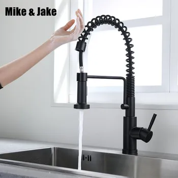 Matte black Sensor Kitchen Faucets Black pull down Sensitive Faucet Mixer Tap pull out black kitchen faucet