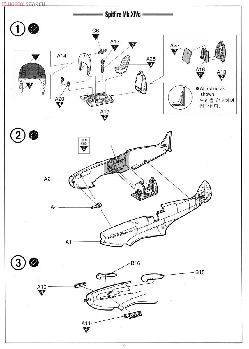aeProduct.getSubject()