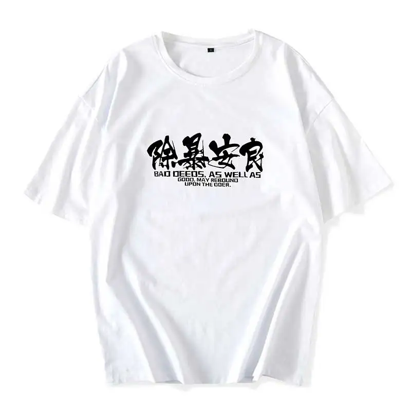 1 half sleeve T-shrts