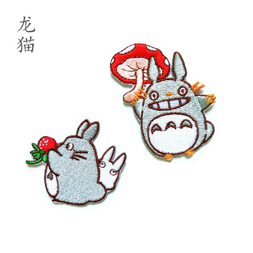 My Neighbor Totoro Patch Patch Children's Subsidy Clothes Jeans Fashion Patch Sticker Embroidery
My Neighbor Totoro Patch Patch Children's Subsidy Clothes Jeans Fashion Patch Sticker Embroidery