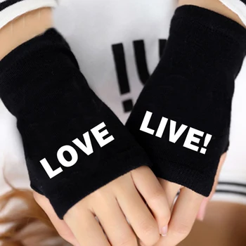 Fashion Anime LoveLive! School idol project Mitten Cotton Knitting Wrist Gloves Lovers Anime Accessories Cosplay Fingerless
Fashion Anime LoveLive! School idol project Mitten Cotton Knitting Wrist Gloves Lovers Anime Accessories Cosplay Fingerless