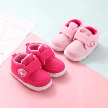 Baby toddler shoes autumn and winter baby baby plus velvet warm outdoor cotton shoes mmh7
Baby toddler shoes autumn and winter baby baby plus velvet warm outdoor cotton shoes mmh7