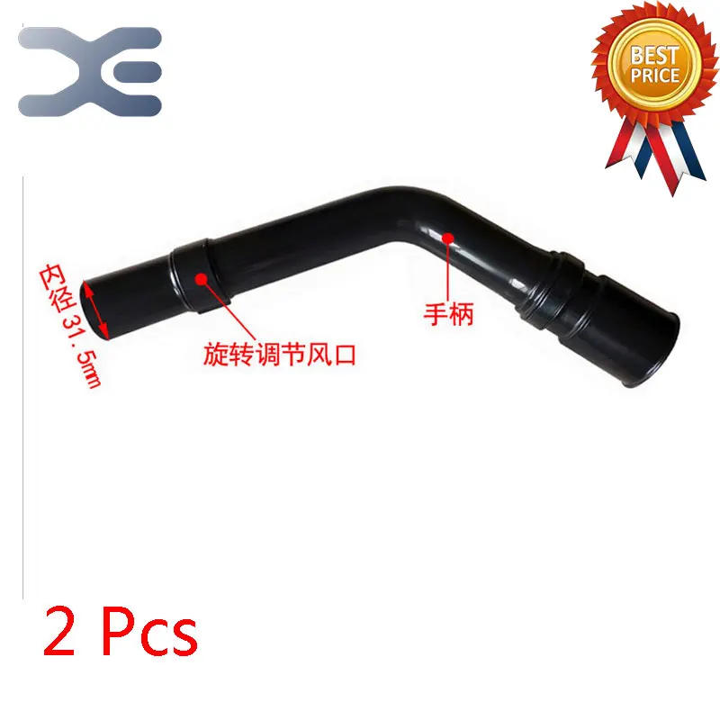 2Pcs High Quality Adaptation For Sanyo Chunhua Vacuum Cleaner Accessories Hand Pipe Handle Elbow With Diameter 35mm Hose
2Pcs High Quality Adaptation For Sanyo Chunhua Vacuum Cleaner Accessories Hand Pipe Handle Elbow With Diameter 35mm Hose