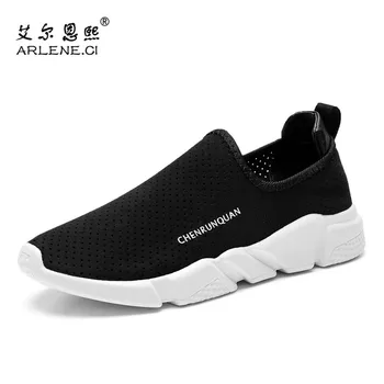 2019 Summer Men's Vulcanized Shoes Breathable Mesh Sneakers Casual Ladies Shoes Super Light Flat Men Loafers Chaussures Homme
2019 Summer Men's Vulcanized Shoes Breathable Mesh Sneakers Casual Ladies Shoes Super Light Flat Men Loafers Chaussures Homme