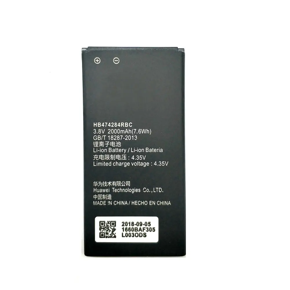 HB474284RBC (2)